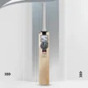 GM Cricket Bat Icon Striker