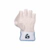 sg league junior wicket keeping gloves