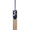 SG RP Spark Junior Cricket Bat
